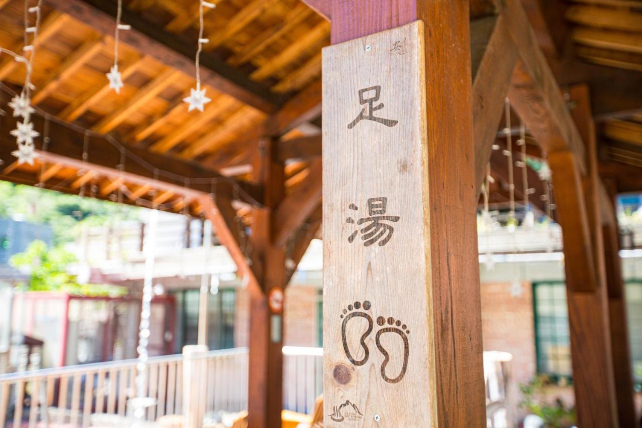 An Tong Hot Spring Hotel Yuli Exterior photo